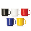 Promotional Plastic Mugs Group